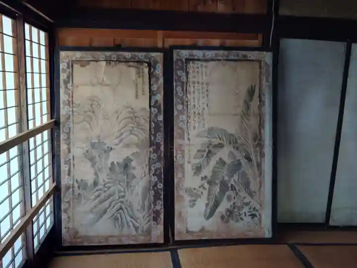 出羽月山湯殿山摂社岩根沢三神社(三山神社)(山形県)