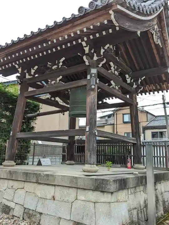 西園寺(京都府)