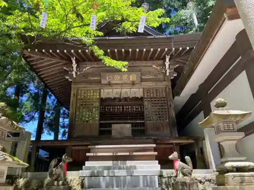 櫻山八幡宮(岐阜県)