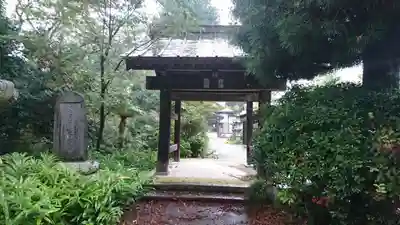 延命寺の山門・神門