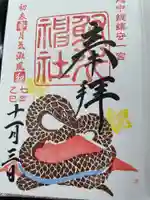 射水神社(富山県)