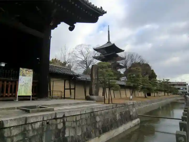 東寺(教王護国寺)(京都府)