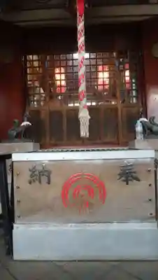 宝珠稲荷神社の本殿・本堂