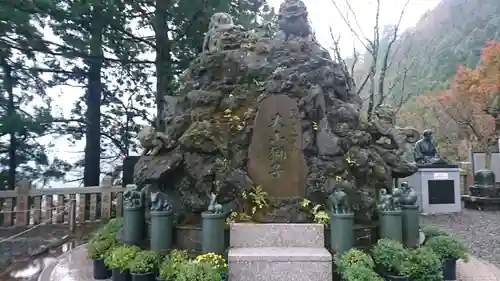 大山阿夫利神社の狛犬