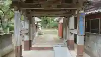 延命寺の山門・神門
