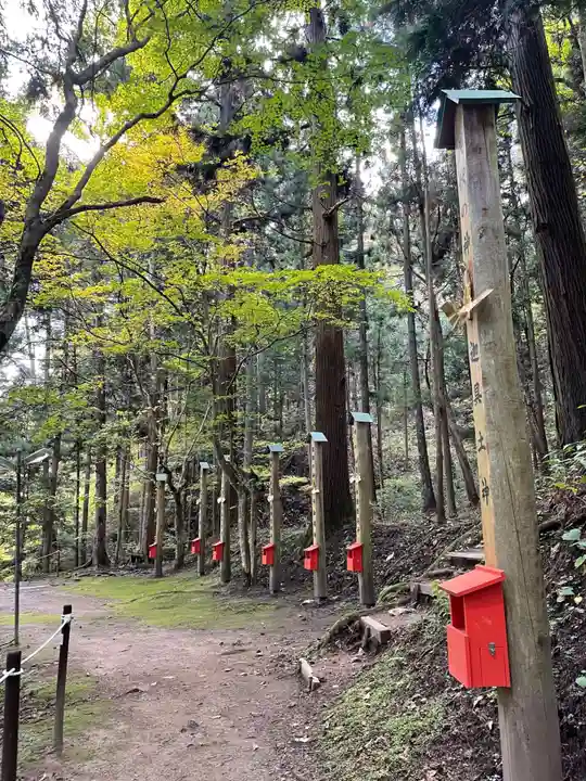 志和稲荷神社(岩手県)