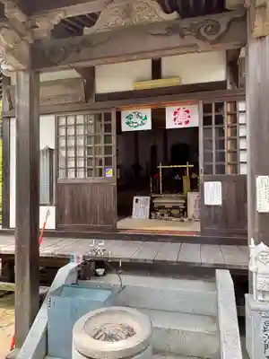 光林寺(愛媛県)
