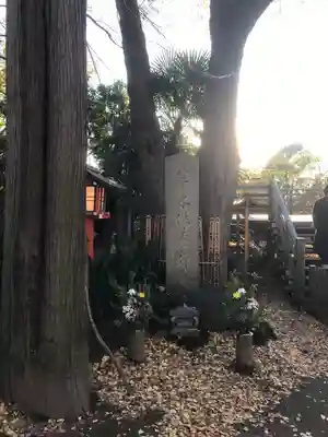 明王院（満願寺別院）のその他建物