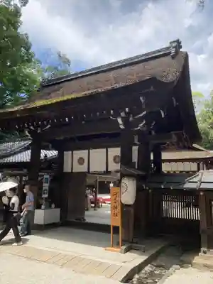 河合神社(鴨川合坐小社宅神社)の山門・神門