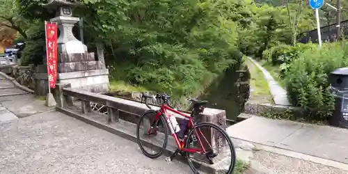 大豊神社(京都府)