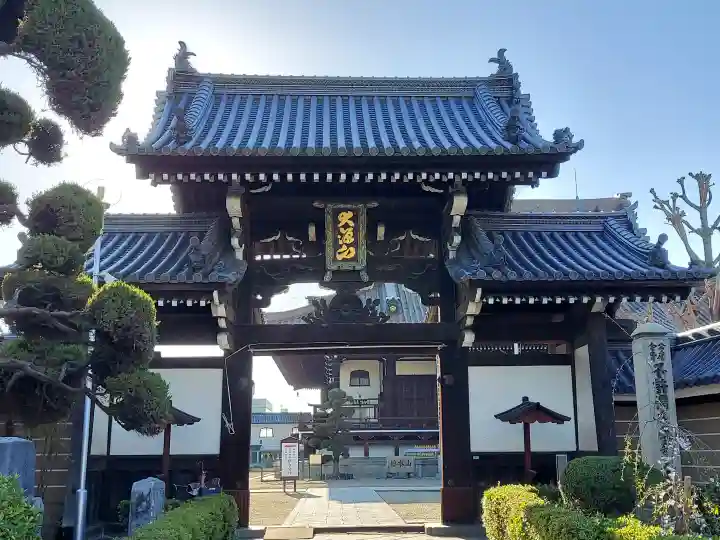 大念佛寺の{uncategorized: "未分類", other: "その他", undefined: "問題あり", building: "その他建物", grave: "お墓", sacred_gate: "鳥居", guardian: "狛犬", statue: "像", buddha: "仏像", history: "歴史", nature: "自然", garden: "庭園", animal: "動物", pagoda: "塔", temizu: "手水舎", mountain_gate: "山門・神門", sanctuary: "本殿・本堂", subordinate: "末社・摂社", art: "芸術", scenery: "景色", jizo: "地蔵", ema: "絵馬", goshuin: "御朱印", omikuji: "おみくじ", items: "授与品その他", amulet: "お守り", goshuincho: "御朱印帳", eats: "食事", festival: "お祭り", votive_dance: "神楽", shichigosan: "七五三参", wedding: "結婚式", experience: "体験その他", initially: "初詣", around: "周辺", anti_infection: "感染症対策"}