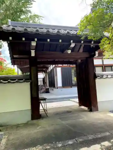 教伝寺の山門・神門