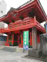 飯沼山 圓福寺の山門・神門