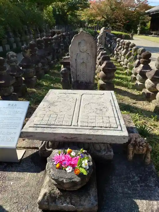 元興寺(奈良県)