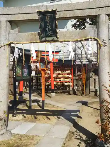 玉造稲荷神社の末社