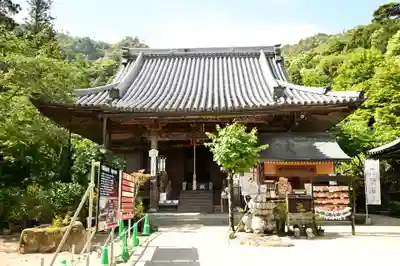 大聖院(広島県)