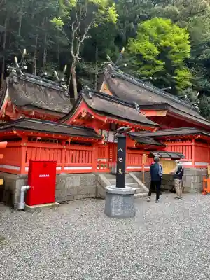 御縣彦社(和歌山県)