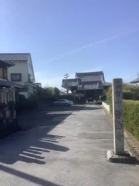 浄念寺(愛知県)