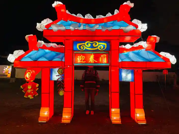 萬福寺(京都府)