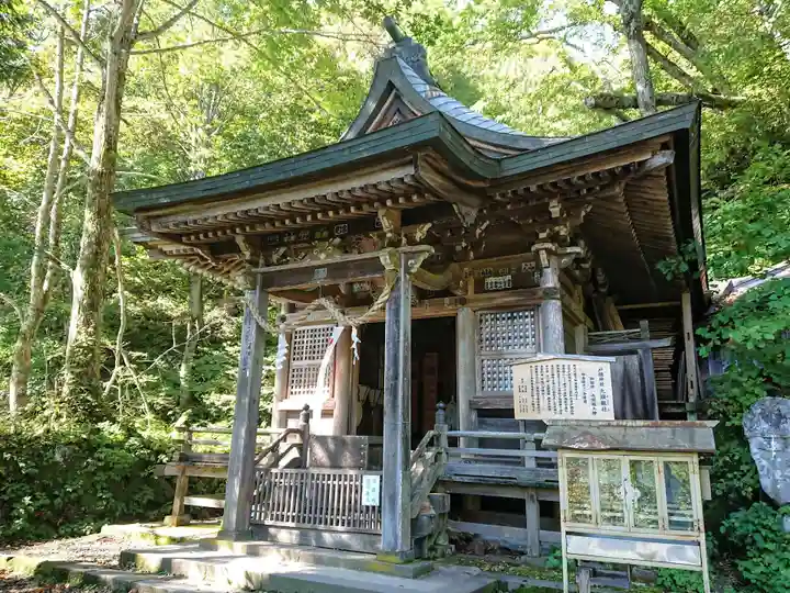 戸隠神社九頭龍社の本殿・本堂