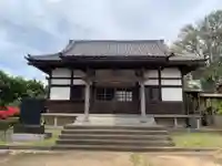 新福寺(千葉県)