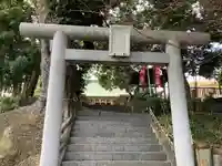 天照大神(神奈川県)