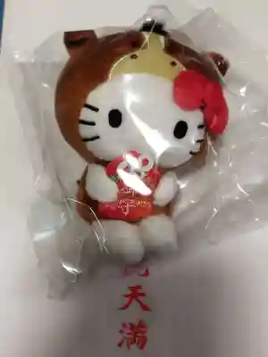 吉祥院天満宮(京都府)