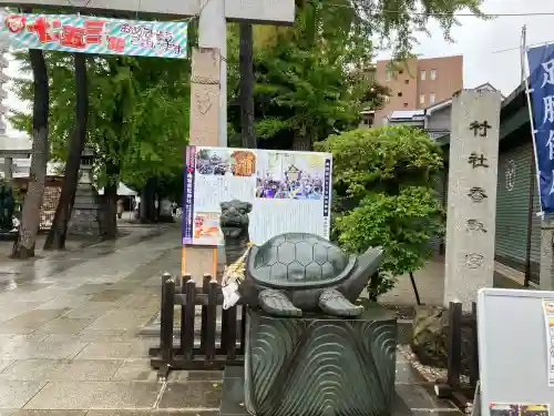 亀有香取神社(東京都)