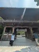 石内のお大師さん 金剛院(広島県)