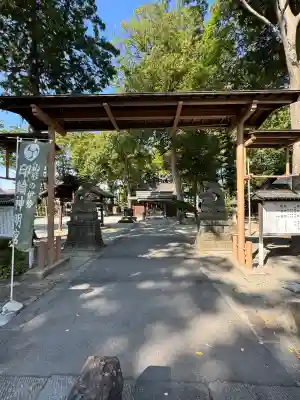 印鑰神明宮(山形県)