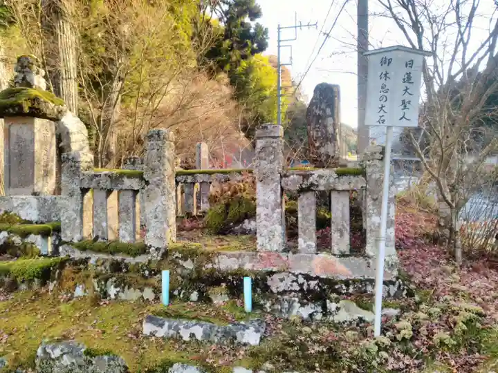 正慶寺のその他建物