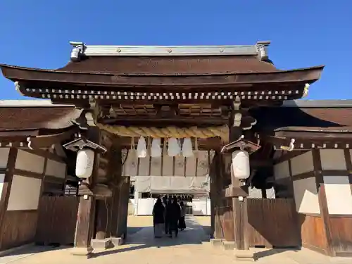 伊弉諾神宮(兵庫県)