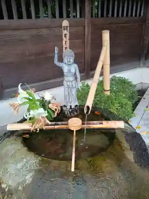 大正寺(東京都)