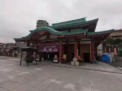 成田山横浜別院延命院の本殿・本堂