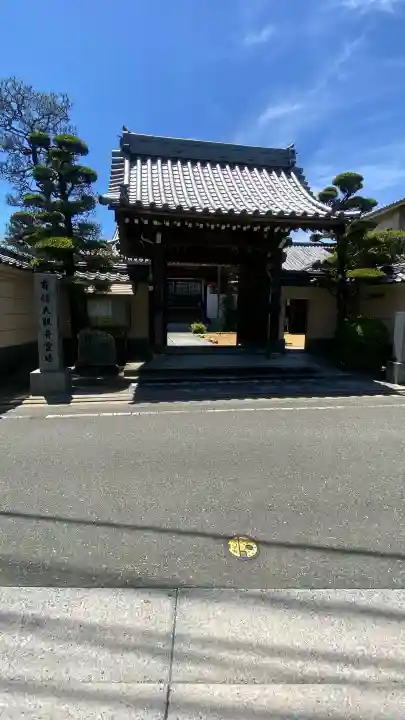 正光寺の{uncategorized: "未分類", other: "その他", undefined: "問題あり", building: "その他建物", grave: "お墓", sacred_gate: "鳥居", guardian: "狛犬", statue: "像", buddha: "仏像", history: "歴史", nature: "自然", garden: "庭園", animal: "動物", pagoda: "塔", temizu: "手水舎", mountain_gate: "山門・神門", sanctuary: "本殿・本堂", subordinate: "末社・摂社", art: "芸術", scenery: "景色", jizo: "地蔵", ema: "絵馬", goshuin: "御朱印", omikuji: "おみくじ", items: "授与品その他", amulet: "お守り", goshuincho: "御朱印帳", eats: "食事", festival: "お祭り", votive_dance: "神楽", shichigosan: "七五三参", wedding: "結婚式", experience: "体験その他", initially: "初詣", around: "周辺", anti_infection: "感染症対策"}