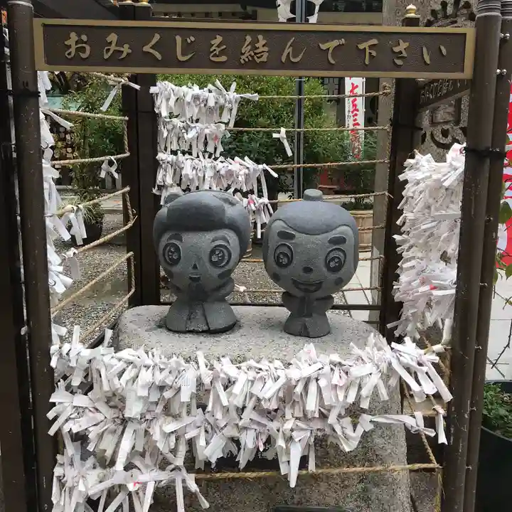 露天神社(お初天神)のおみくじ