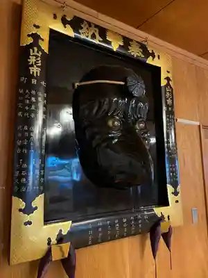 古峯神社のその他建物