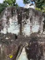 童学寺(徳島県)