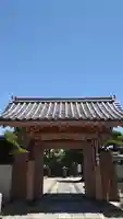 西琳寺(大阪府)