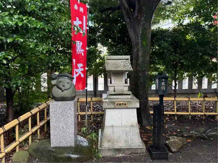 亀ケ池八幡宮(神奈川県)