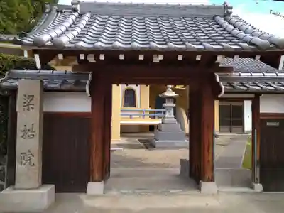 大念佛寺の山門・神門