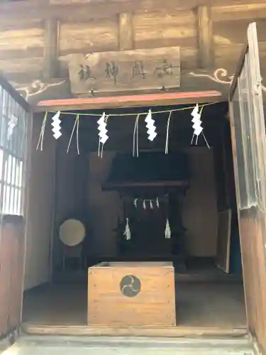 伏木香取神社の末社・摂社