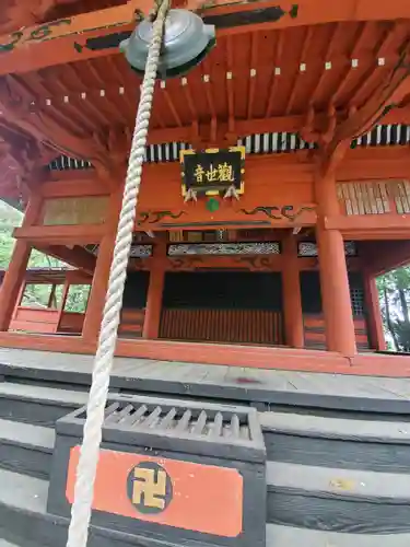 等覚院の本殿・本堂