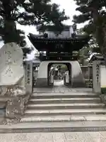 満月寺(浮御堂)の山門・神門