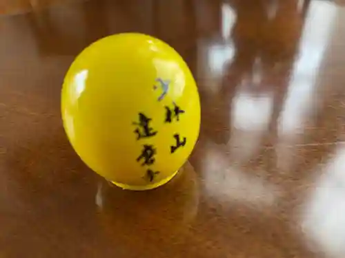 達磨寺の授与品その他