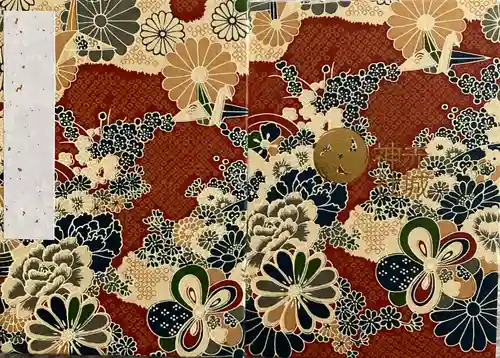 赤城神社の御朱印帳