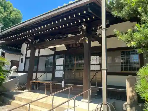 妙行寺(愛知県)