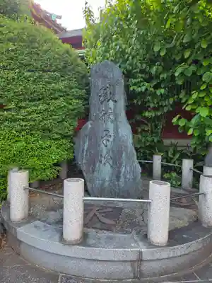 神田神社(神田明神)の歴史