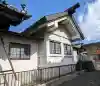 神明社の{uncategorized: "未分類", other: "その他", undefined: "問題あり", building: "その他建物", grave: "お墓", sacred_gate: "鳥居", guardian: "狛犬", statue: "像", buddha: "仏像", history: "歴史", nature: "自然", garden: "庭園", animal: "動物", pagoda: "塔", temizu: "手水舎", mountain_gate: "山門・神門", sanctuary: "本殿・本堂", subordinate: "末社・摂社", art: "芸術", scenery: "景色", jizo: "地蔵", ema: "絵馬", goshuin: "御朱印", omikuji: "おみくじ", items: "授与品その他", amulet: "お守り", goshuincho: "御朱印帳", eats: "食事", festival: "お祭り", votive_dance: "神楽", shichigosan: "七五三参", wedding: "結婚式", experience: "体験その他", initially: "初詣", around: "周辺", anti_infection: "感染症対策"}