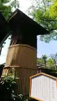 七社神社の末社・摂社